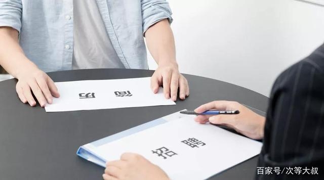 求職者找不到工作，企業(yè)又招不到人，都干什