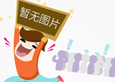 “你很優(yōu)秀，但我們不招三無學(xué)生”，大公司HR的話揭露了職場內(nèi)幕