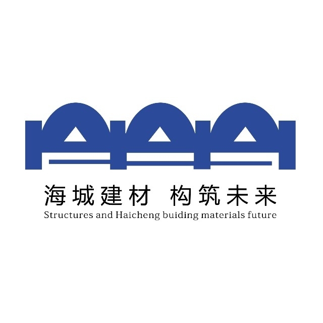 海城市天成建材市場(chǎng)有限公司
